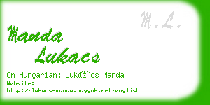 manda lukacs business card